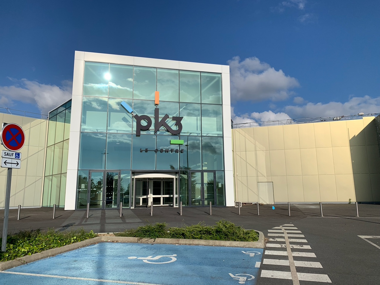 A vendre local commercial dans le centre PK3 à Cholet